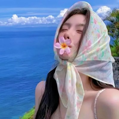 自梳